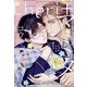 Cheri+(プラス) 2024年 05月号 [雑誌]