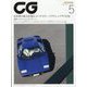 CG (カーグラフィック) 2024年 05月号 [雑誌]