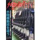 Strike And Tactical （ストライク・アンド・タクティカルマガジン） 2024年 05月号 [雑誌]