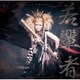 ALI PROJECT／若輩者