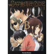 ザ・サトシ・コード〈1〉―THE SATOSHI CODE(Parade Books) [単行本]