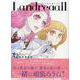 Landreaall42巻<42>(ZEROSUMコミックス) [コミック]