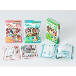 5分間のサバイバル〈テーマ別編〉(既4巻セット)－科学クイズにちょうせん!（かがくるBOOK） [全集叢書]