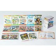 科学漫画サバイバルシリーズ〈旅立ち編〉(既19巻セット)（かがくるBOOK） [全集叢書]
