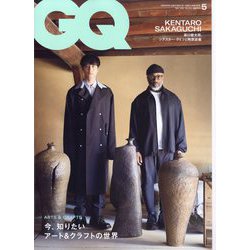 コレクション gq雑誌 どこにも売ってない