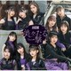 アンジュルム／美々たる一撃/うわさのナルシー/THANK YOU,HELLO GOOD BYE