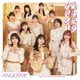 アンジュルム／美々たる一撃/うわさのナルシー/THANK YOU,HELLO GOOD BYE