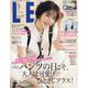 LEE(リー) コンパクト版 2024年 05月号 [雑誌]