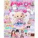 Aneひめ　vol．17 [ムックその他]