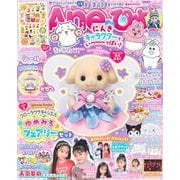 Aneひめ　vol．17 [ムックその他]
