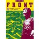 FRONT〈3〉華北建設号・フィリピン号・インド号・戦時東京号 復刻保存版 [単行本]