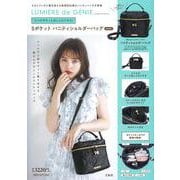 LUMIÈRE de GÉNIE スマホがサッと出し入れできる! 5ポケット バニティショルダーバッグ BOOK [ムックその他]