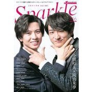 Sparkle Vol.56 [ムックその他]