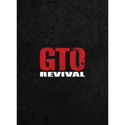 GTOリバイバル [Blu-ray Disc]