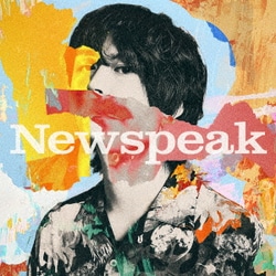 Newspeak／Newspeak