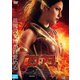 スリ・アシィ [DVD]