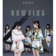 シークフェルト音楽学院中等部／Remains/夢のプレリュード