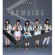 シークフェルト音楽学院中等部／Remains/夢のプレリュード