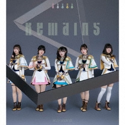 シークフェルト音楽学院中等部／Remains/夢のプレリュード