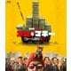 ダム・マネー ウォール街を狙え! [Blu-ray Disc]