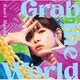 前田佳織里／Grab the World