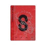 怪獣8号 Vol.1
