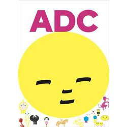 ARTDIRECTIONJAPAN/日本のアートディレクション2023 [全集叢書]
