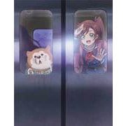 終末トレインどこへいく? 第1巻