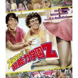 超能力学園Z [Blu-ray Disc]