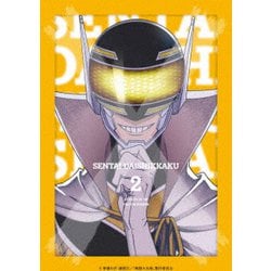 戦隊大失格 第2巻 [Blu-ray Disc]