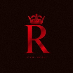 今市隆二／R