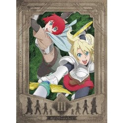 Re:Monster Ⅲ [Blu-ray Disc]