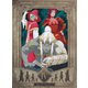 Re:Monster Ⅳ [Blu-ray Disc]