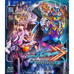 仮面ライダーガッチャード Blu-ray COLLECTION 2 [Blu-ray Disc]