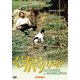 ぐうたらバンザイ! HDマスター版 [DVD]