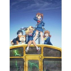 終末トレインどこへいく? 第2巻 [Blu-ray Disc]