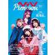 ヘドバン Premium Vol.1 Vol.1（SHINKO MUSIC MOOK） [ムックその他]