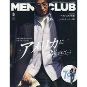MEN's CLUB（メンズクラブ） 2024年 05月号 [雑誌]