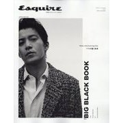 ESQUIRE THE BIG BLACK BOOK SPRING/SUMMER 2024 2024年 05月号 [雑誌]