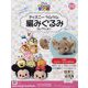 ディズニーツムツム編みぐるみ 2024年 4/24号 （212号） [雑誌]