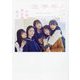 私立恵比寿中学低学年メンバーOFFICIAL PHOTOBOOK [単行本]