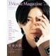 J Movie Magazine（Vol.106）(パーフェクト・メモワール) [ムックその他]