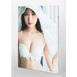 横野すみれ FC限定生写真セット 横野すみれ サイン入り限定生写真セット 6 - メルカリ