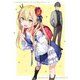 変人のサラダボウル Blu-ray BOX 上巻 [Blu-ray Disc]