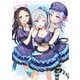 変人のサラダボウル Blu-ray BOX 下巻 [Blu-ray Disc]