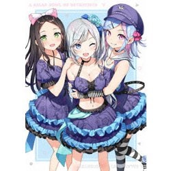 変人のサラダボウル Blu-ray BOX 下巻 [Blu-ray Disc]