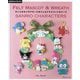 サンリオキャラクターズのフェルトマスコット&リース―FELT MASCOT & WREATH SANRIO CHARACTERS [単行本]