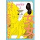 女×女のうまくいかない恋愛エッセイ　ｐａｒｌｏｒ（２）<第２巻>－＃好きになるのはいつも人妻(ウィングス・コミックス・デラックス) [コミック]