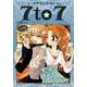 ミッドナイトレストラン７to７　１５(まんがタイムコミックス) [コミック]