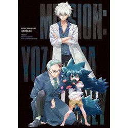 夜桜さんちの大作戦 MISSION 5 [DVD]